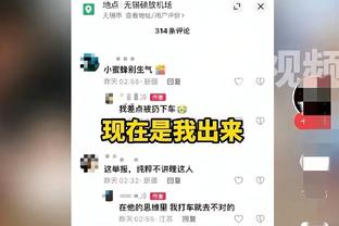 雷竞技版下载截图4